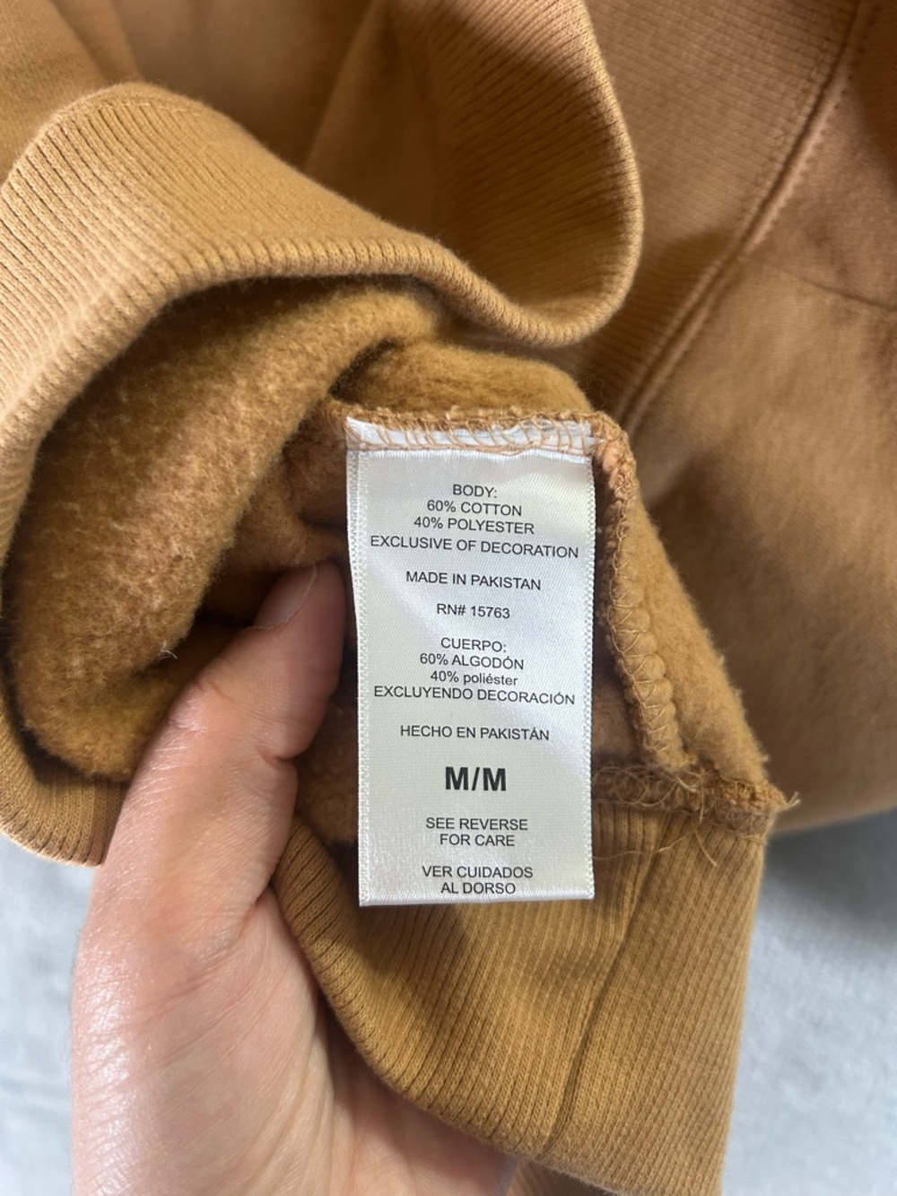 Champion Tan Drawstring Hoodie set - Picture 5 of 16